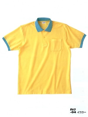 ユニフォーム755 AZ863 半袖コンビネーションポロシャツ