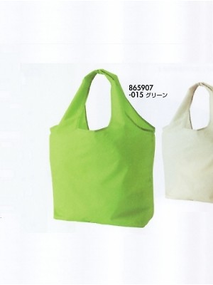 ユニフォーム1713 AZ865907 ウォッシャブルカラーバッグ