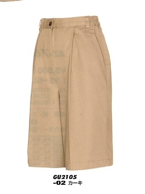 ユニフォーム1063 AZGU2105 レディースチノキュロット(1タック)