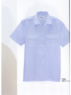 ユニフォーム4 AZT1000 開衿シャツ