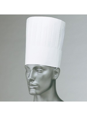 ユニフォーム3 HH023 シェフハット