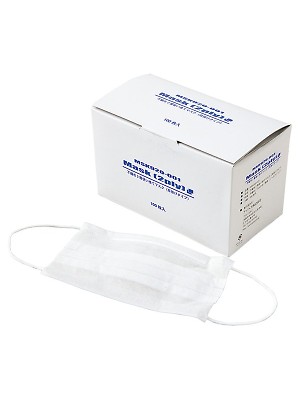 ユニフォーム155 MSK920 2層マスク(耳掛ケ)