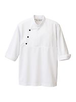 ユニフォーム 861208