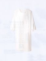 ユニフォーム 861379