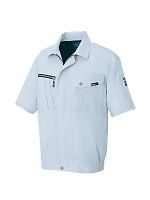 ユニフォーム AZ1132