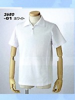 ユニフォーム AZ2680