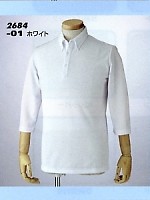 ユニフォーム AZ2684