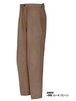 ユニフォーム AZ3905