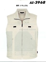 ユニフォーム AZ3968