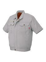 ユニフォーム AZ5901