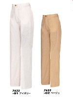 ユニフォーム AZ7632