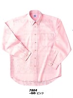 ユニフォーム AZ7804