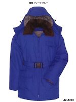 ユニフォーム AZ8245
