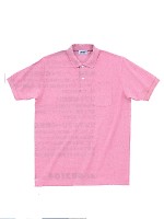 ユニフォーム AZ883