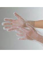 ユニフォーム HH6169