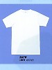 ユニフォーム20 AZ2678 半袖Tシャツ(在庫限り)