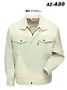 ユニフォーム1432 AZ430 長袖サマーブルゾン
