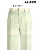 ユニフォーム795 AZ432 ワークパンツ(1タック)