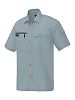 ユニフォーム208 AZ5406 半袖シャツ