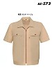 ユニフォーム103 AZ573 半袖ブルゾン(在庫限)