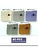 ユニフォーム118 AZ902 ツータックパンツ(09廃番)