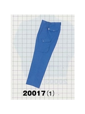 ユニフォーム951 20017 ツータックカーゴパンツ