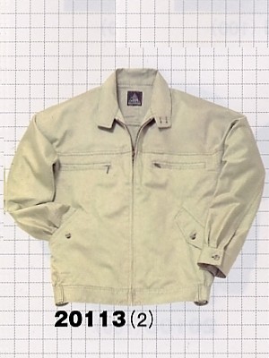 20113 長袖ブルゾン(廃番)の関連写真です