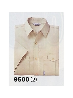 ユニフォーム9 9500 半袖シャツ