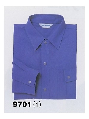 9701 長袖シャツの関連写真です