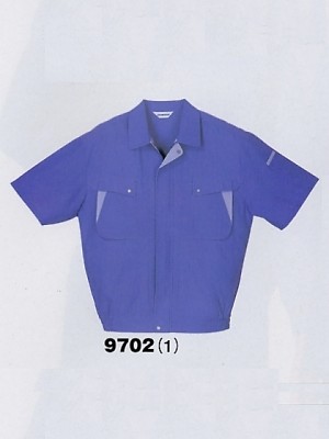 ユニフォーム278 9702 半袖ブルゾン