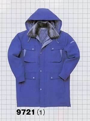 ユニフォーム286 9721 防寒コート(13廃番)