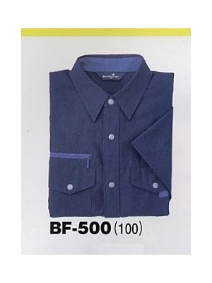 BF500 半袖シャツの関連写真です