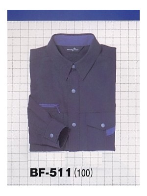 ユニフォーム18 BF511 厚地長袖シャツ
