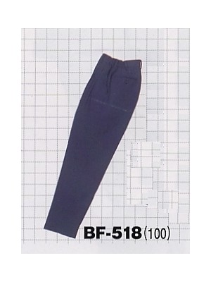 BF518 女子パンツの関連写真です