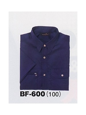 ユニフォーム170 BF600 半袖シャツ