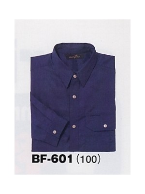 ユニフォーム195 BF601 長袖シャツ