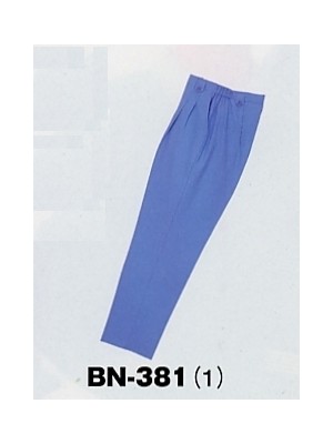 BN381 女子パンツの関連写真です