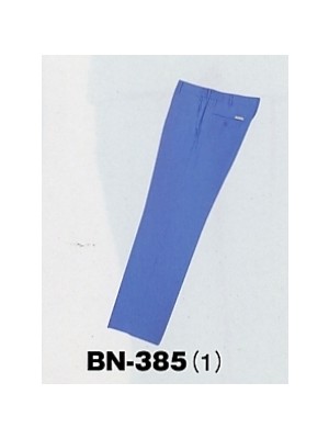BN385 男子パンツの関連写真です