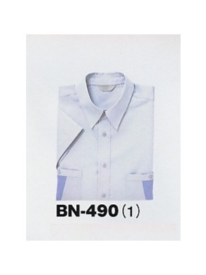 BN490 半袖シャツの関連写真です