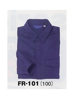 ユニフォーム18 FR101 長袖シャツ