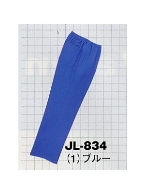 ユニフォーム101 JL834 スラックス