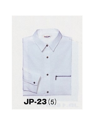 ユニフォーム360 JP23 長袖シャツ