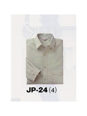 ユニフォーム210 JP24 長袖シャツ