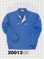 ユニフォーム 20013