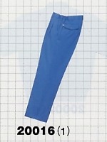 ユニフォーム 20016