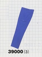 ユニフォーム 39000