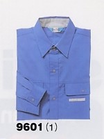 ユニフォーム 9601