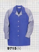 ユニフォーム 9715