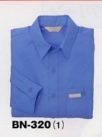 ユニフォーム BN320