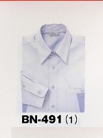 ユニフォーム BN491